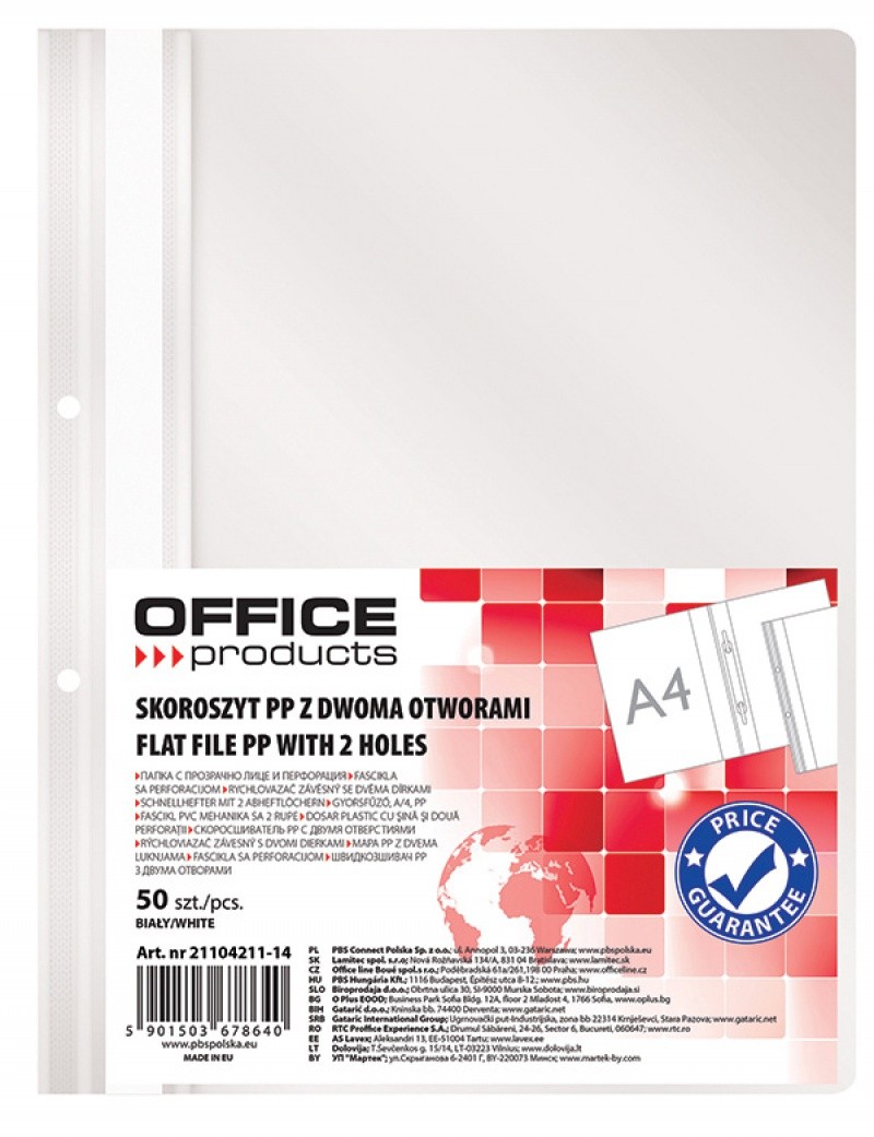 სწრაფჩამკერი თეთრი OFFICE PRODUCTS (იტევს 200 ფურცელს) მაღალი ხარისხის