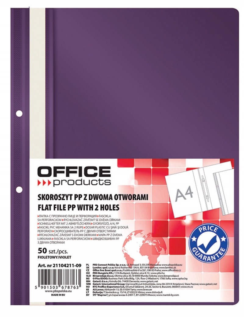 სწრაფჩამკერი იასამნისფერი OFFICE PRODUCTS (იტევს 200 ფურცელს) მაღალი ხარისხის