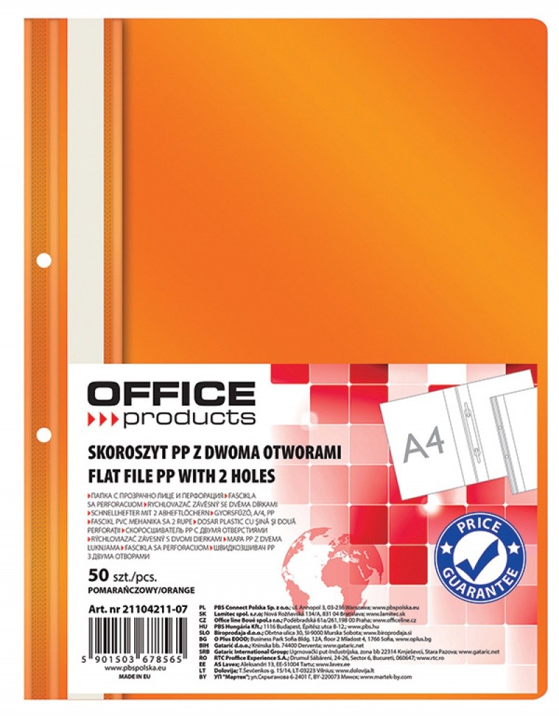 სწრაფჩამკერი ნარინჯისფერი OFFICE PRODUCTS (იტევს 200 ფურცელს) მაღალი ხარისხის