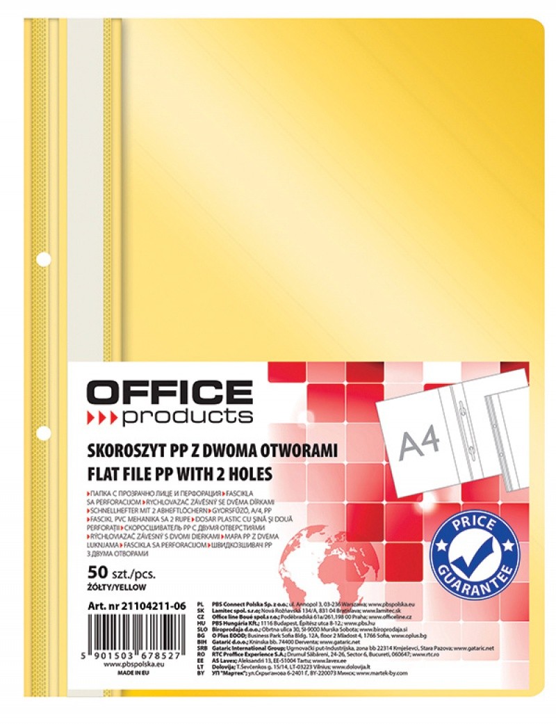 სწრაფჩამკერი ყვითელი OFFICE PRODUCTS (იტევს 200 ფურცელს) მაღალი ხარისხის