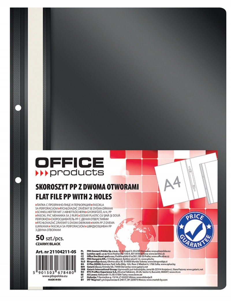 სწრაფჩამკერი შავი OFFICE PRODUCTS (იტევს 200 ფურცელს) მაღალი ხარისხის