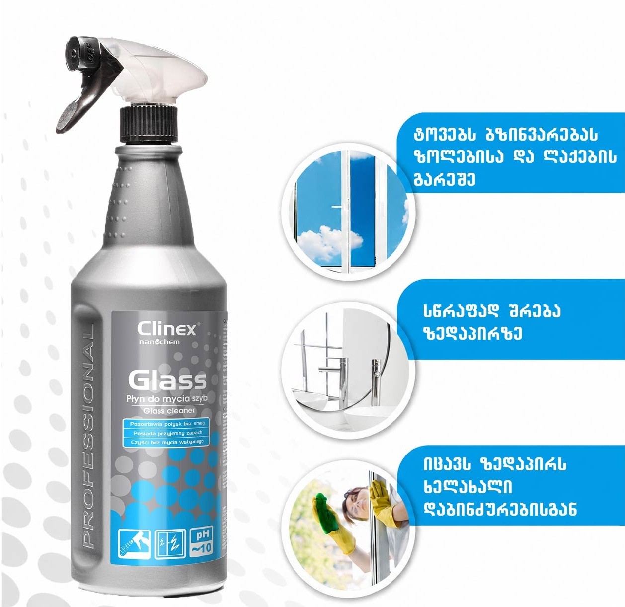 GLASS CLEANER 1000 ML