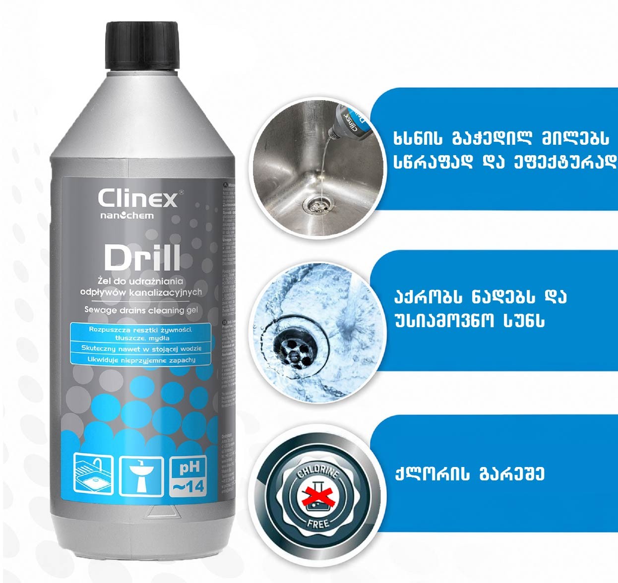 CLINEX DRILL 1 L.